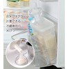 Inomata Chemical 1247 Refrigerator Rice Bottle, 4.4 lbs (2 kg),