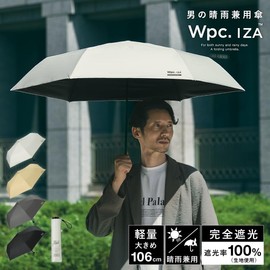 [2025] Men's Umbrella for Rain or Shine, IZA Type: Light & Large, Off [100% Light Blocking, 100% UV Protection, UPF50+, Heat Shielding] Men's Easa Men's Folding Umbrella, Simple WECZA-2504-102