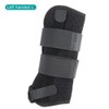 Aluminum Splint Carpal Tunnel Wrist Brace Protective Support Breathable Sprain