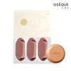 OZEC (현대Hmall)오제끄 자연이 빚은 오색황토 시그니처바 set (Hyundai Hmall) Ozeck