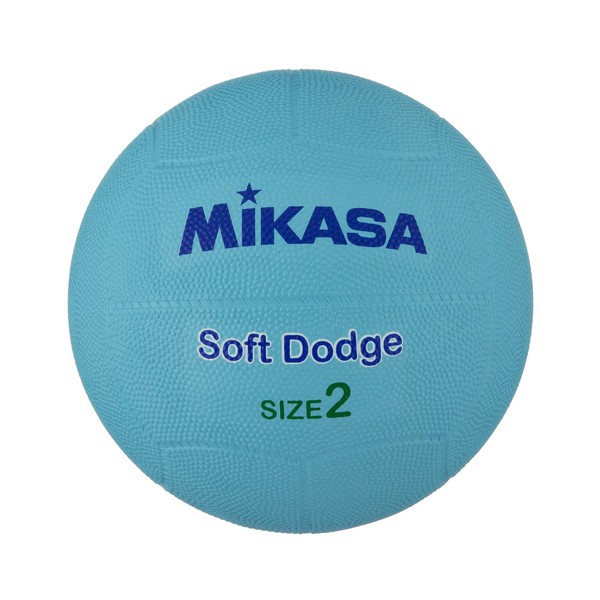 MIKASA Soft Dodge Ball No. 2 (For Elementary School Students)