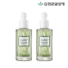 Kim Jeong-moon Aloe [Half Club/Kim Jeong-moon Aloe] Cure Phyto Green Ampoule x 2, single item / 김정문알로에 [하프클럽/김정문알로에]큐어 피토그린 앰플 2개, 단품