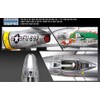 Academy 120116 492234 1/48 F-86F Huff, Various, Medium
