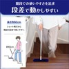LEC Super Remover Gokuchi-kun High-Density Brush Treloop (For Stairs) Reusable