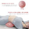 Umi. Pilates Ball, 9.8 inches (25 cm), Yoga Ball, Yamuna