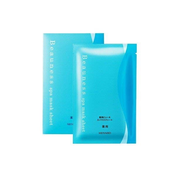 Menard Medicated Beautyne Spamask Sheet, A18 mL x 5 Sheets