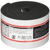 NR Sponge 0.2 inch (5 mm) Thick, 2.0 x 39.4