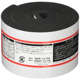 NR Sponge 0.2 inch (5 mm) Thick, 2.0 x 39.4 inches (50 x 1000 mm), Tape Included