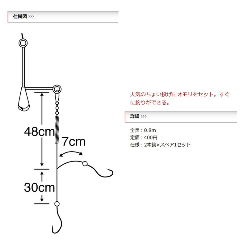 (, Hands Rugged Throw Set K – 017