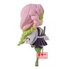 Banpresto Demon no Blade Q posket Kanroji Mitsuri II