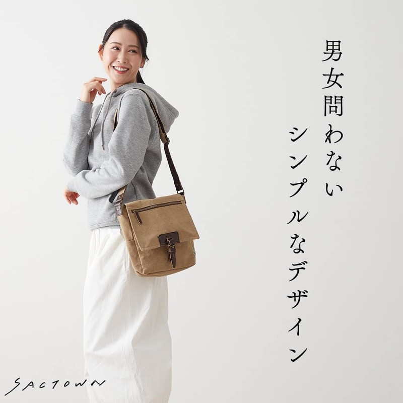 Hanpu Kobo Shoulder Bag, Men's, Women's, Canvas, Shoulder Bag, Cross-body
