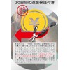 TAKE SEVEN Fishing Pliers, Needle Remover, Fishing Pliers with Jagged