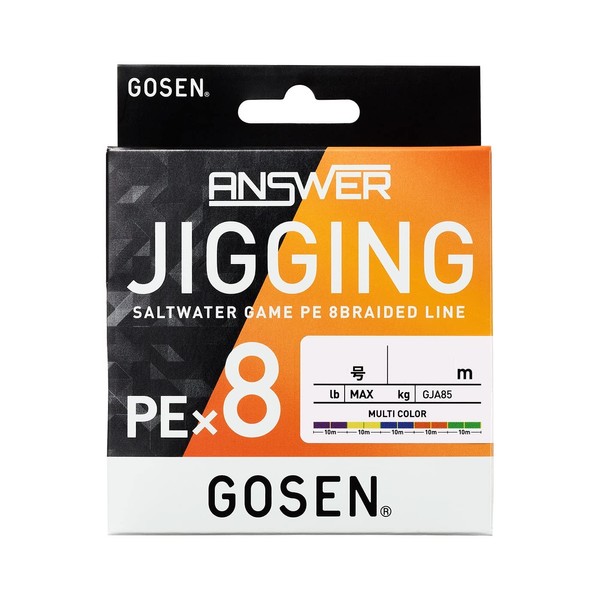 Gosen Anser Jigging PE x 8, Multicolor, 688.6 ft (200 m), 0.8