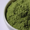 50g Cypress Powder Ingredients for Making Soap, Cosmetics, and Massage Packs / 편백분말 가루 50g 비누 화장품 마사지팩 만들기재료