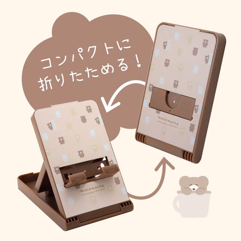 Alone Switch/SwitchLite/OLED Switch Compact Stand #Unipo Q-LiA Mokomoka ALG-NSUQMCS