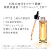 Pantene Miracles Dual Effect Milk Jelly Treatment, 7.1 oz (200