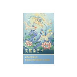 Vermilion Collection Awakening Enlightenment Cards | 36 Cards | Oracle Deck with Traditional Chinese Symbols | Asian-Style Affirmation Cards