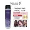 Jonestone hair loss shampoo conditioner oily dandruff 1100ml