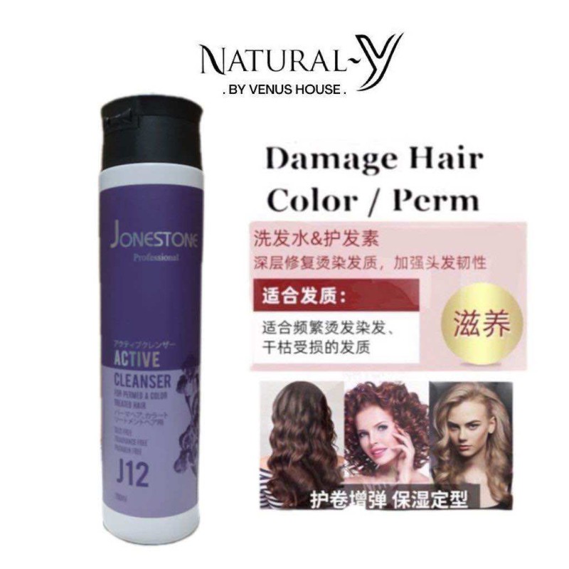 Jonestone hair loss shampoo conditioner oily dandruff 1100ml