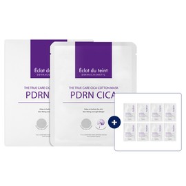 Eclat Dutan The True Care Cica Cotton Mask Pack 1 box (5 sheets) + Sample SET / 에끌라뒤땅 더 트루 케어 시카코튼 마스크팩 1박스(5매)+샘플SET