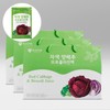 Purple Cabbage Broccoli Extract 90ml x 30 Packs (3 Boxes)
