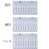 Nail Tips, Short Nail Tips, Polished Nail Tips, Set of