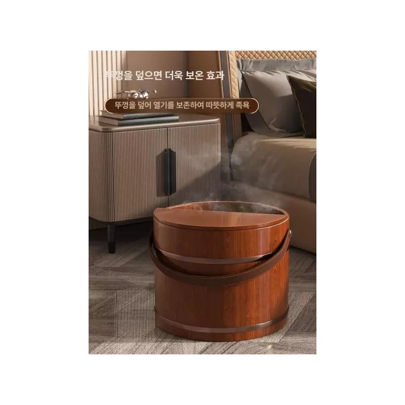 Cedar Tree 삼나무 족욕기 습식 풋케어 족탕 모델명 대야 원형