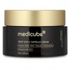 Medicube Deep Vita C Capsule Cream 55g / 메디큐브 딥