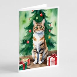 Caroline's Treasures Owyhee Bob Cat By the Christmas Tree Greeting Cards Pack of 8 Blank Cards with Envelopes Whimsical A7 Size 5x7 Blank Note Cards