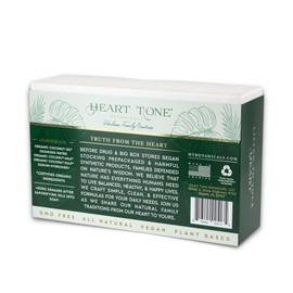Heart Tone Botanicals Cold Processed Bar Soap | Made With Organic Coconut, Olive, and Sunflower Oils | Nourishing | Great For Sensitive Skin (Coconut Milk)