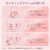 Jelly Press Setting Powder Oil Control Face Press Powder Powder