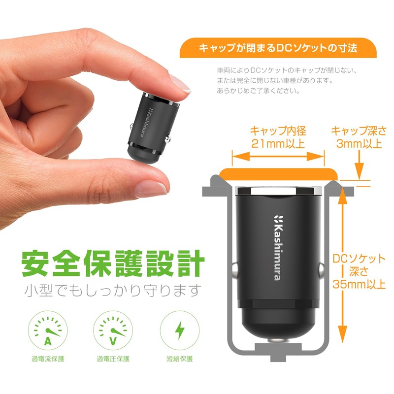 Kashimura NDC-071 Ultra Compact USB Socket, 2 Port Type USB-A