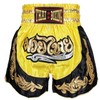 Brightrust Muay Thai Pants Kickboxing K-1 Trunks for Match Practice