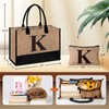 Initial Jute Tote Bag & Makeup Bag, Birthday Gifts for