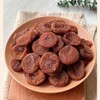 Original Flavor Seedless Dried Plum – Preserved Fruit Snack, 7oz