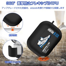 AirPods Pro 2 Case, Compatible with AirPods Pro 2nd Generation, Sneakers, TPU Case, Full Protective Case, Air Pods Pro 2 Cover, Lightweight, Small, Cute, Shoes, Shockproof, Dustproof, Lost Prevention,