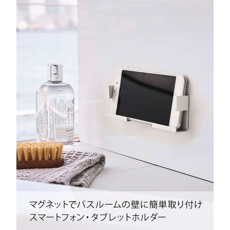 Yamazaki 4983 Magnetic Bathroom Tablet Holder, Mist White, Approx. W