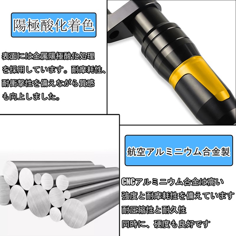 KAGEFUNE For CB1300 CB 1300SF/SB 2025 Motorcycle CNC Aluminum Alloy