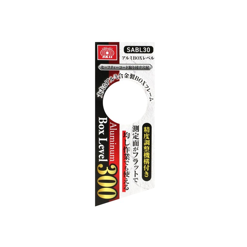 SK11 SABL30 Aluminum Box Level, 11.8 inches (300 mm), No
