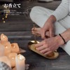 Segarty Incense Burner, 2 Types of Brass Incense Plate, Includes