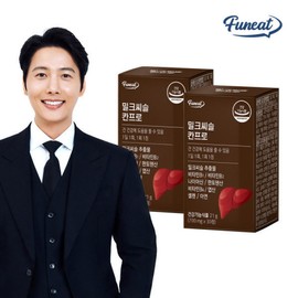 Liver Health Milk Thistle Canpro Silymarin Vitamin B Pantothenic Acid 2 Boxes (Total 2-Month Supply) / 9-Type Complex Functional / 간건강 밀크씨슬 칸프로 실리마린 비타민B 판토텐산 2박스 (총 2개월분)  9종 복합기능성