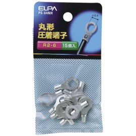 Elpa Round Crimp Terminal R2 – 6 PS – 64nh
