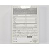Dr.Lin Hypercell Altige Omega-3 Vegetable 5 Boxes 5 Months /
