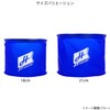 Takamiya H.B concept EVA Inverted Watering Round Bucket with Weight,