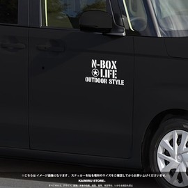 [KAIMIRU STORE] Honda N-BOX NB Stencil Camping Mini Car Emblem Cut Letter Sticker Large Size 10.6 x 5.9 inches (27 x 15 cm) (k_063_white_nbox)