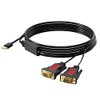 2 Port USB to RS232 DB9 Serial (9-Pin) Adapter Cable