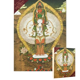 Bristlegrass Wooden Jigsaw Puzzles 1000 Pieces for Adults Avalokitesvara Bodhisattva with Thousand Hands and Thousand Eyes 1000 Piece Puzzle for Adults - Jigsaw Puzzles 1000 Pieces (1000 pcs)