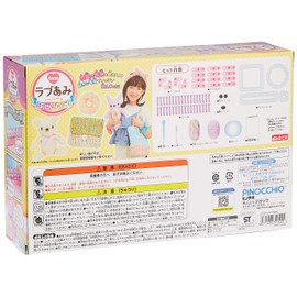 Love Ami Standard Set