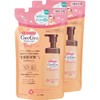 CareCera Baby High Moisturizing Foam Body Wash Refill Set of