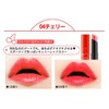 Witch's Pouch Gloss Stick Tint Balm 04 Cherry